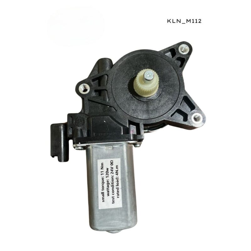 cam-motoru